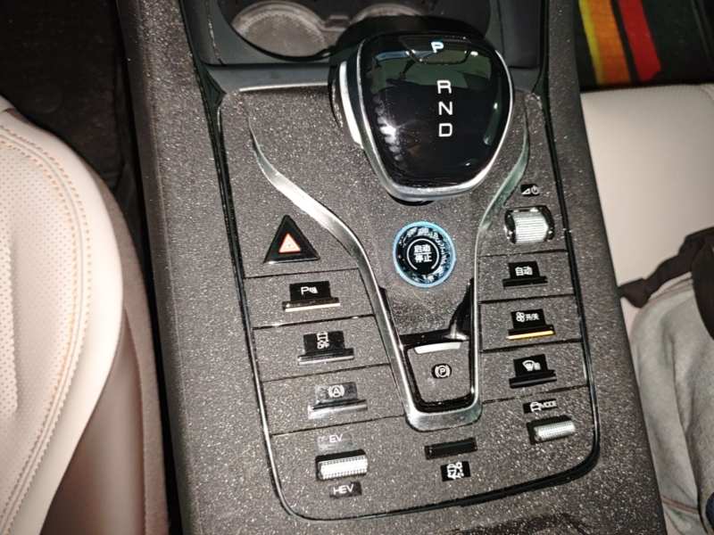 Used BYD Qin PLUS 2024 HONOR Edition DM-i 55KM Leading Model — 13
