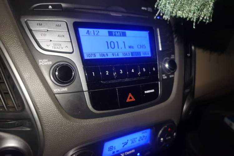 Used Hyundai ix35 2010 2.0L Automatic Two-Wheel Drive Elite Edition GLS

