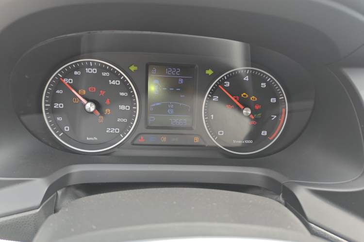 Used Roewe 360 2018 PLUS 1.5L Automatic Luxury Edition
