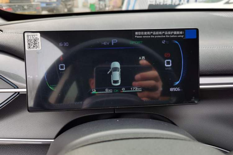 Used BYD Destroyer 05 2024 HONOR Edition DM-i 55KM Luxury Model
