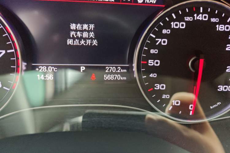 Used Audi A6 2018 3.0T allroad quattro Odometer Close Up