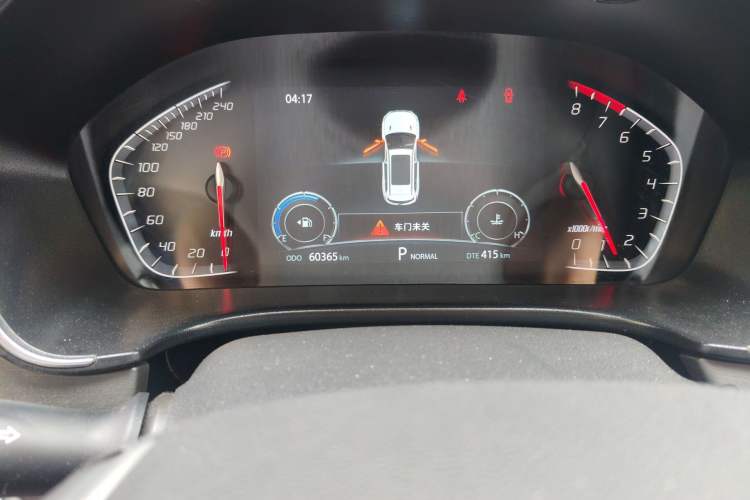 Used CHANGAN CS75 2021 Honor Million Edition 280T DCT Luxury Model
