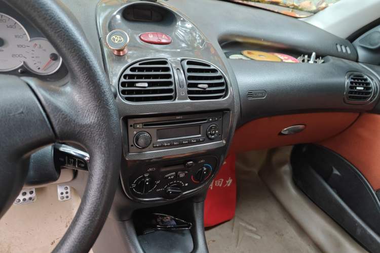 Used Citroen C2 2010 1.4L Manual Comfort Edition Audio And AC Panel