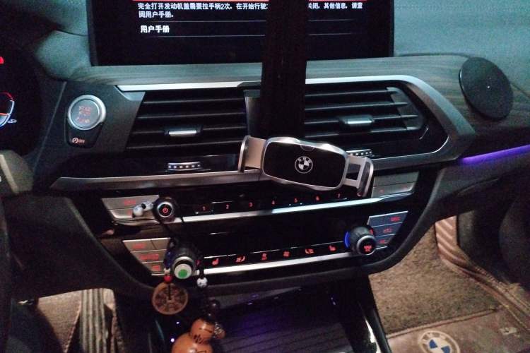 Used BMW X3 2021 Facelift xDrive28i M Sport Package