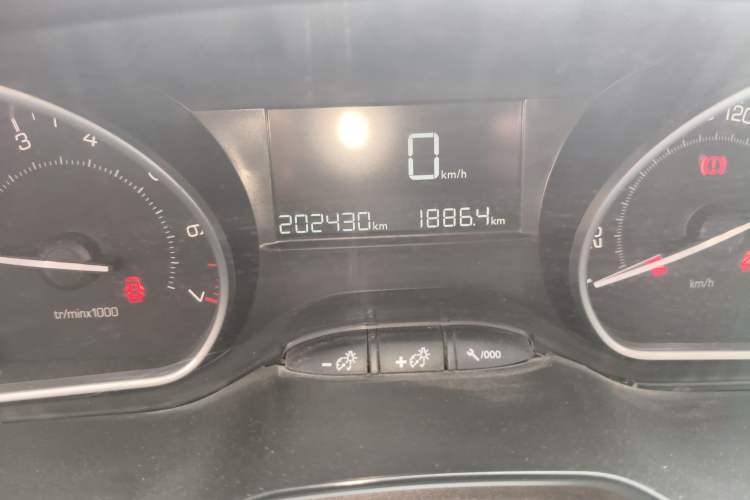 Used Peugeot 2008 2014 1.6L Manual Fashion Edition
