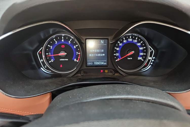 Used BAIC Senova X35 2016 1.5L Automatic Luxury Edition Odometer Close Up