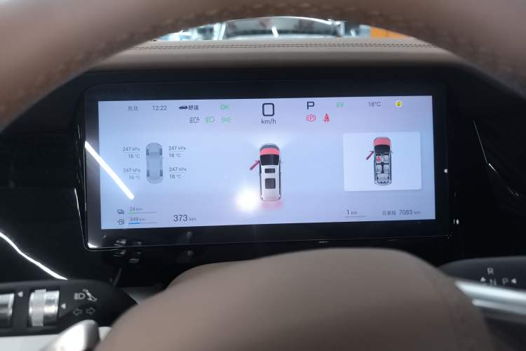 Used BYD Xia 2025 DM-i 1.5T 180km Beyond Edition