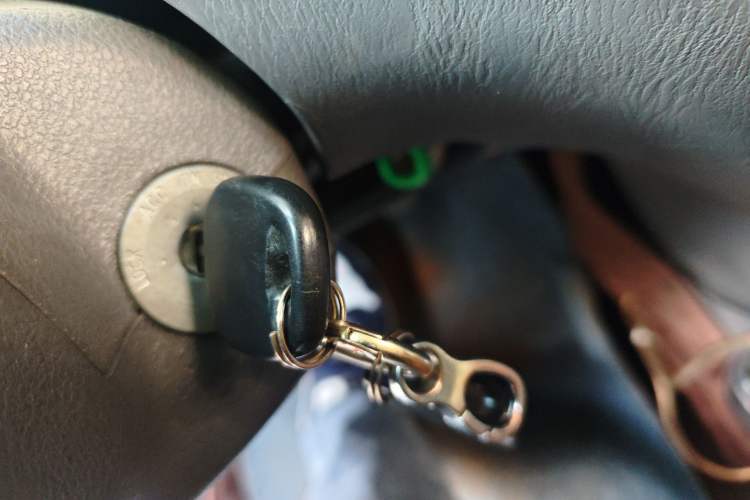 Used Geely Auto Diamond 2010 2nd Generation 1.5L Manual Standard Version Vehicle Key