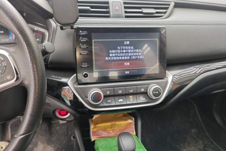 Used Honda Crider 2019 180 Turbo CVT Leading Edition China VI
