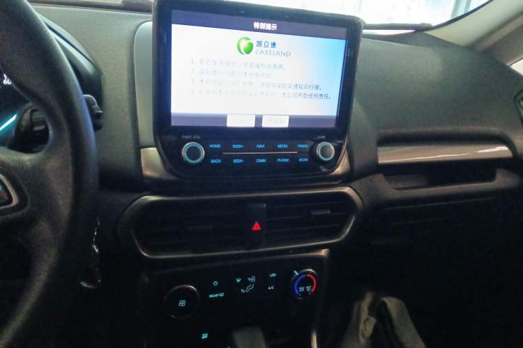 Used Ford EcoSport 2018 1.5L Automatic Platinum Wing Model