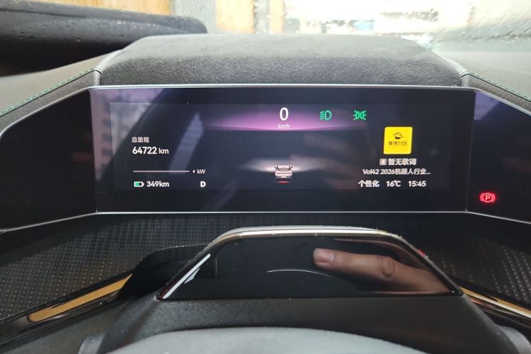 Used Zeekr 001 2021 Ultra-Long Range Single-Motor WE Edition