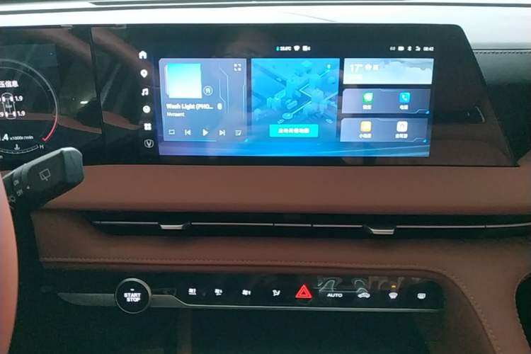 Used CHANGAN CS75 PLUS 2023 3rd Generation 1.5T Automatic Prestige Model Audio And AC Panel