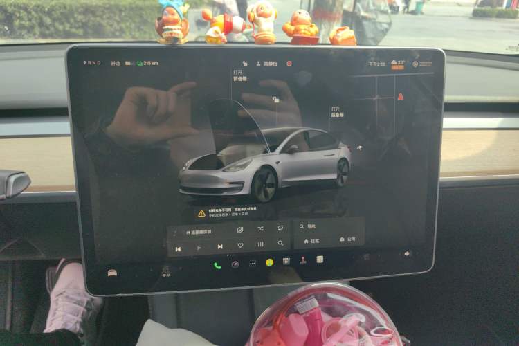 Used Tesla Model 3 2023 Rear-Wheel-Drive Version