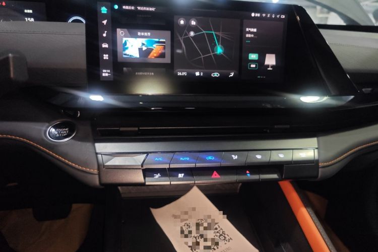 Used Changan UNI-V iDD 2023 Zhidian iDD 1.5T 113km Smart & Fun Version (Rapid Edition)