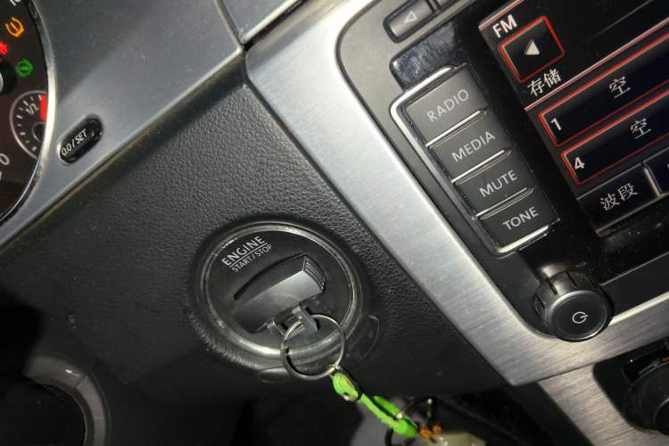 Used Volkswagen FAW-Volkswagen CC 2011 2.0 TSI Luxury Edition Vehicle Key