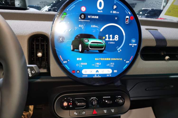 Used MINI 2025 2.0T COOPER S Artist
