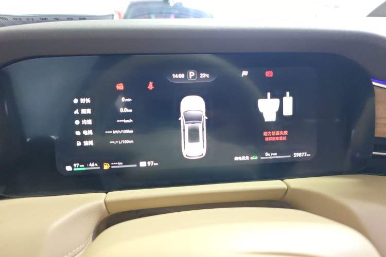 Used Hima AITO M7 2024 1.5T Intelligent Drive 4x4 Max Edition 6 Seats Instrument Cluster