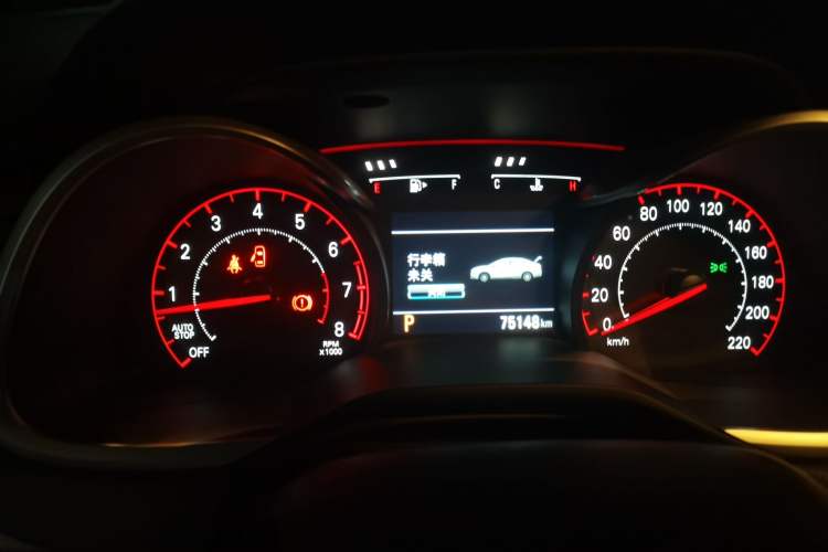 Used Chevrolet Monza 2019 RS 330T Automatic Comfort Edition China VI Standard

