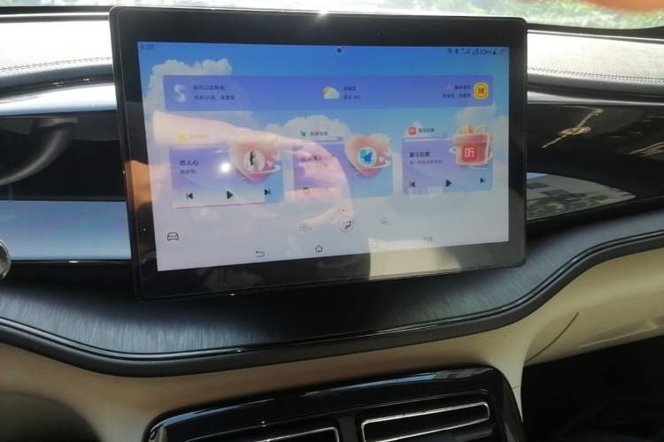 Used BYD Qin PLUS 2023 Champion Edition DM-i 55KM Leading Model