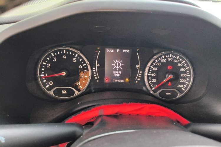 Used Jeep Renegade 2017 180TS Automatic Four-Wheel Drive Superior Edition