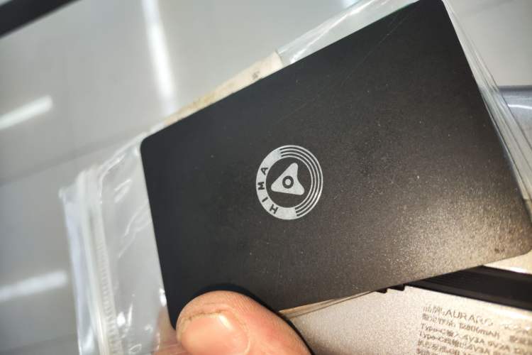 Used Hima Luxeed R7 2024 All-Electric 802 km Max