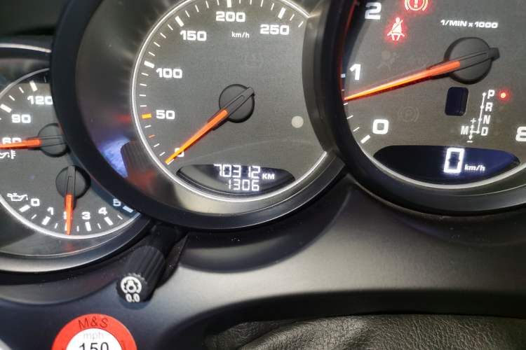 Used Porsche Cayenne 2016 Cayenne 3.0T