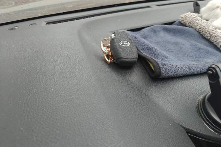 Used BYD Surui 2012 1.5L Manual Luxury Version Vehicle Key