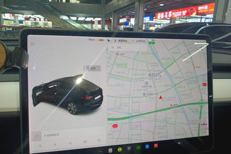 Used Tesla Model Y 2021 Standard Range Rear-Wheel Drive Version Audio And AC Panel