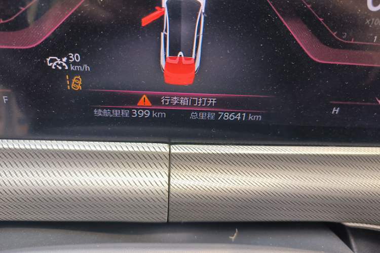 Used CHANGAN UNI-T 2020 1.5T Flagship Version Odometer Close Up