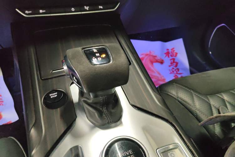 Used Hongqi HS5 2019 2.0T Smart Connect Flagship All-Wheel-Drive Version