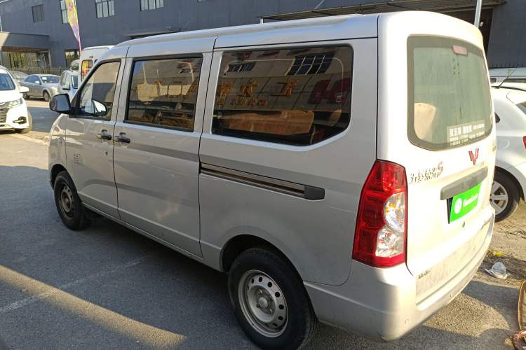 Used Wuling Rongguang S 2023 1.5L Base Version 5/7 Seats
