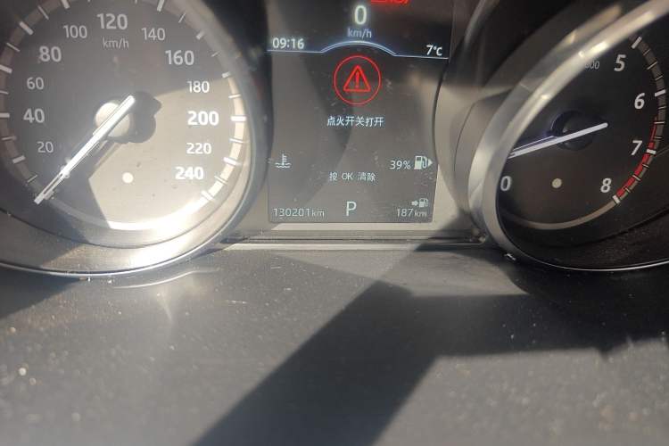 Used Land Rover Discovery Sport 2016 2.0T HSE