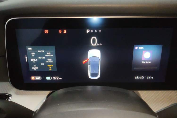 Used ARCFOX Alpha S 2022 HI Version Advanced Edition
