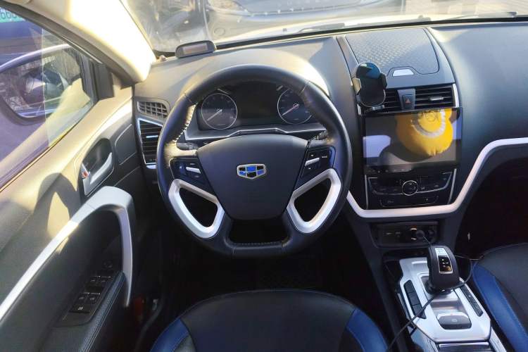 Used Geely Auto Emgrand New Energy 2017 EV300 Elite Model
