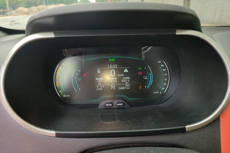 Used Chery New Energy Little Ant 2021 200 000-Yuan Ant Fan Edition Talent Version NMC Battery 301 km