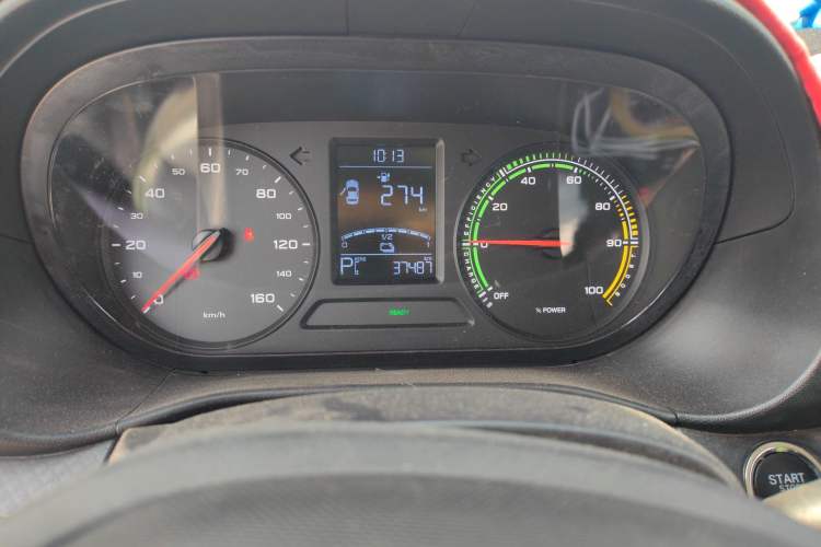 Used Roewe Clever 2021 302 km New Four-Seater Super-Efficient Version
