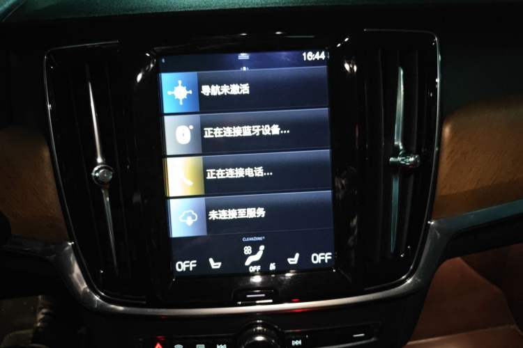 Used Volvo S90 2019 T5 Zhiyi Edition
