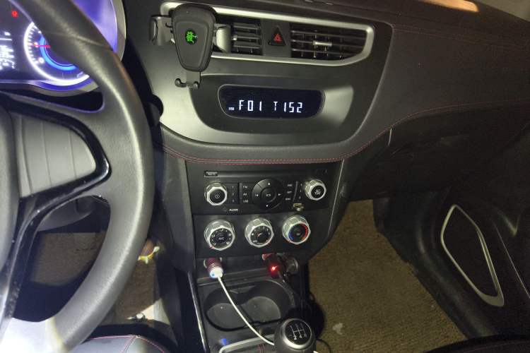 Used Brilliance V3 2016 1.5L Manual Comfort Model
