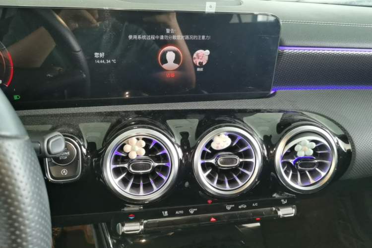 Used Mercedes-Benz A-Class 2022 Revised Version A 200 L Sport Sedan Fashionable Style