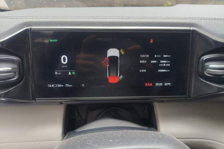 Used Nio ES8 2018 355 km Base Version 7-Seater Edition
