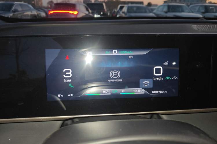 Used BYD Qin L 2024 DM-i 120KM Beyond Model
