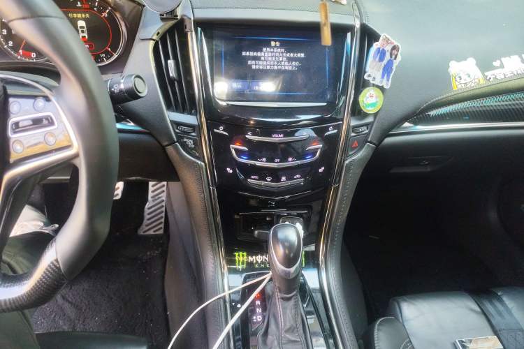 Used Cadillac ATS-L 2016 28T Luxury Version