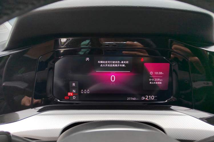 Used Volkswagen Golf 2021 280TSI DSG Pro First Edition Instrument Cluster