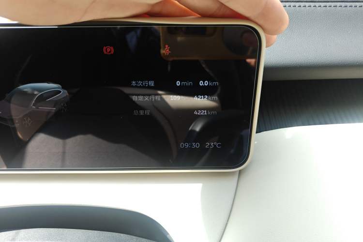 Used Nio ET5T 2025 100kWh Touring
