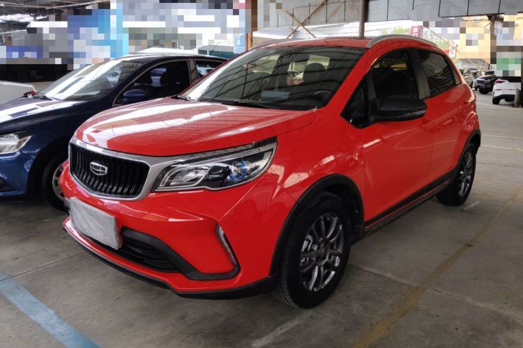 Used Geely Auto Vision X3 2021 PRO 1.5L CVT Deluxe Model