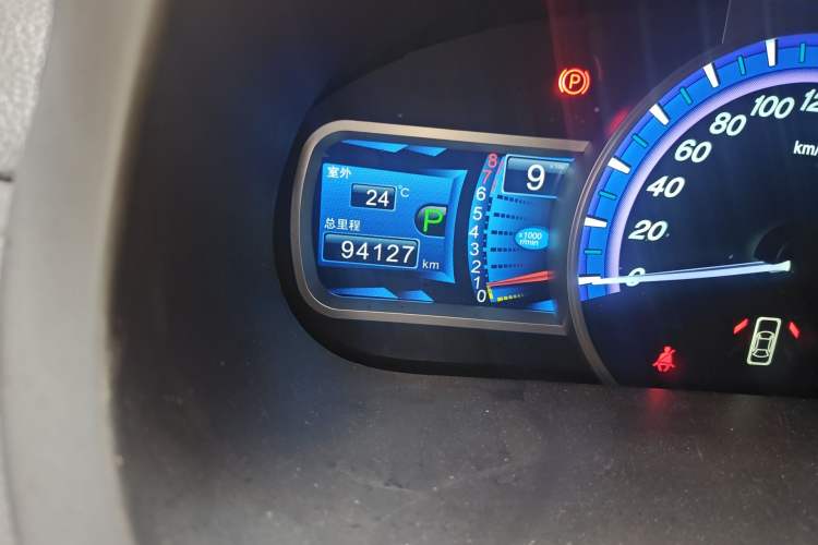 Used BYD S7 2015 2.0T Upgraded Automatic Luxury Version