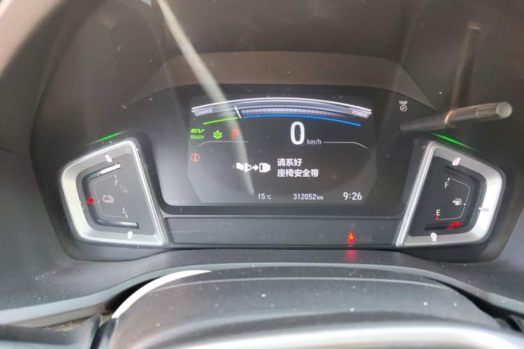 Used Honda Envix 2021 Rui Hybrid 1.5L Pure Comfort Version
