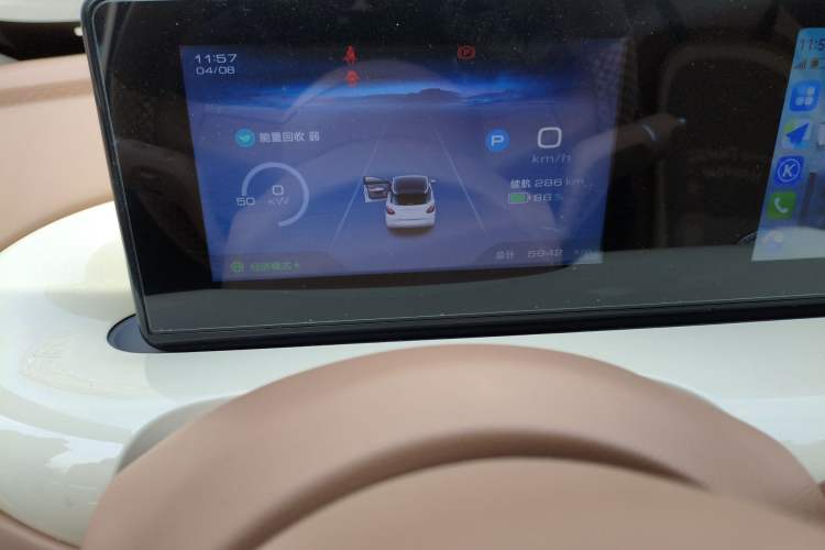 Used Wuling Bingo 2025 333 km Lingxi Deluxe Edition Odometer Close Up