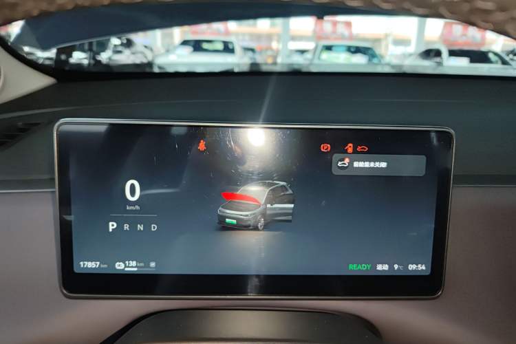 Used Leapmotor C10 2024 530 LiDAR Edition
