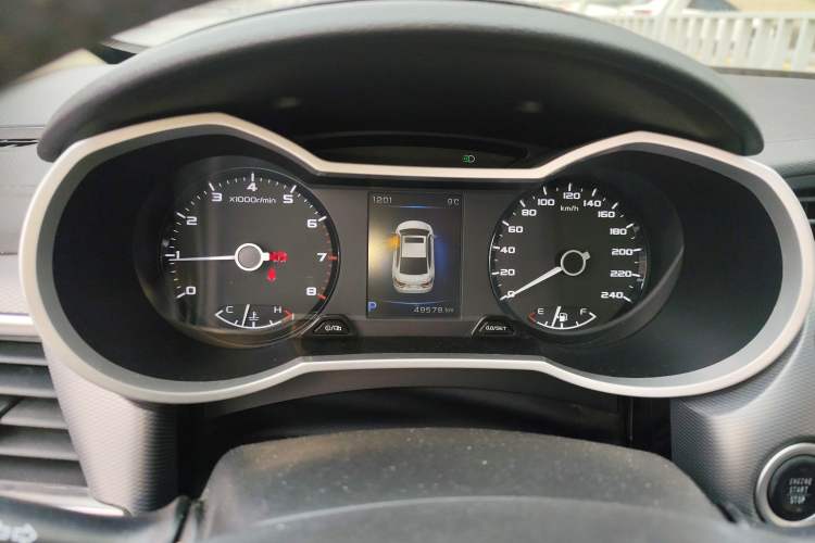 Used Geely Auto Emgrand GL 2018 1.4T DCT Elite Smart Connectivity Version